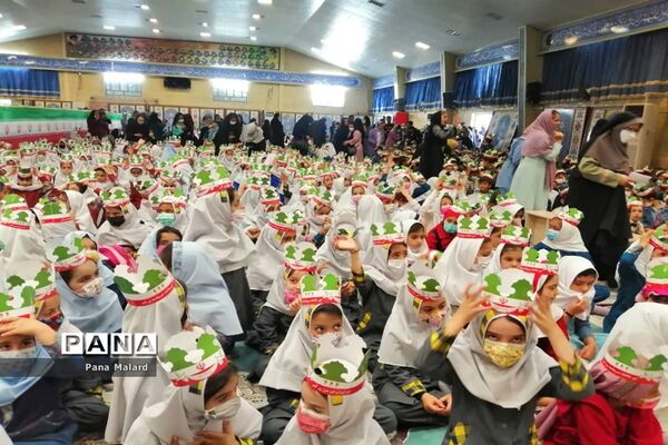 برگزاری جشن الفبا مدارس صفادشت