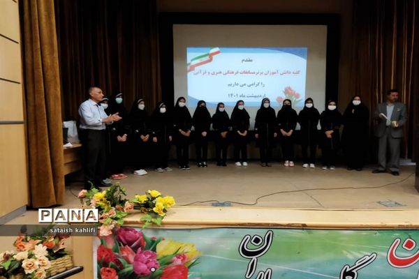 تقدیر از رتبه‌های برتر فرهنگی و هنری و قرآنی ناحیه یک قزوین