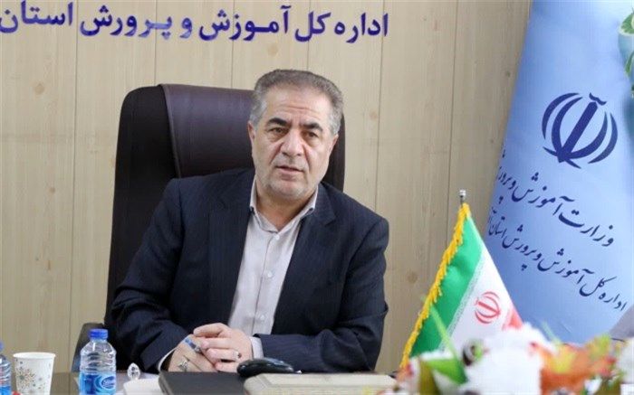 آذربایجان‌غربی؛ پیشرو در مستندسازی املاک آموزش و پرورش