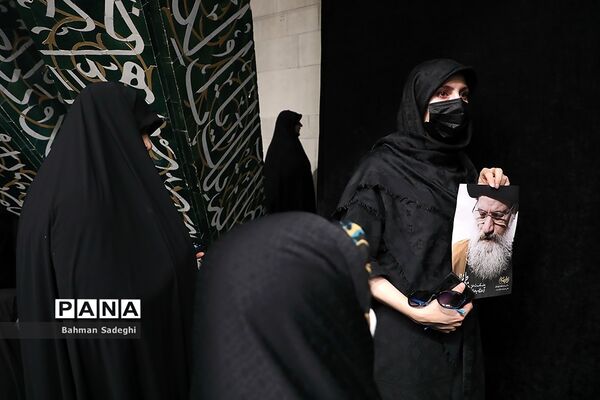 مراسم تشییع پیکر مرحوم  آیت الله فاطمی‌نیا در دانشگاه تهران