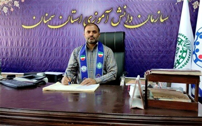 مانور تشکیلاتی سپاس مربی در استان برگزار شد