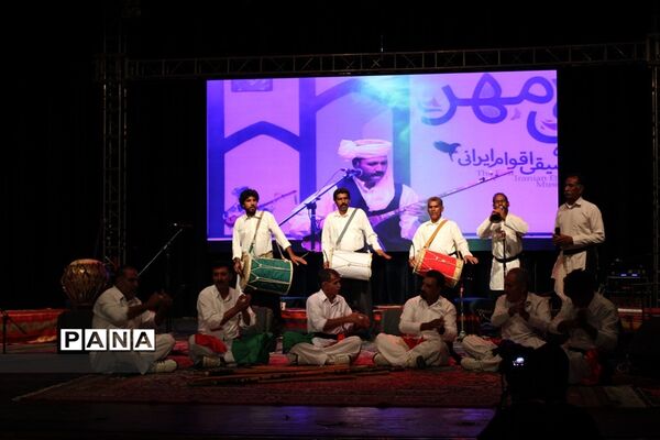 دومین جشنواره ملی موسیقی و آیین‌های اقوام ایرانی در شیراز
