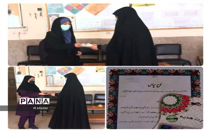 اهدای جوایز چهلمین دوره از مسابقات قرآن، عترت و نماز 