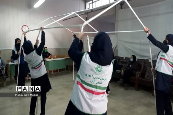 برگزاری اردوی آموزشی پیشتازان دبیرستان قلم چی ناحیه 3 کرج