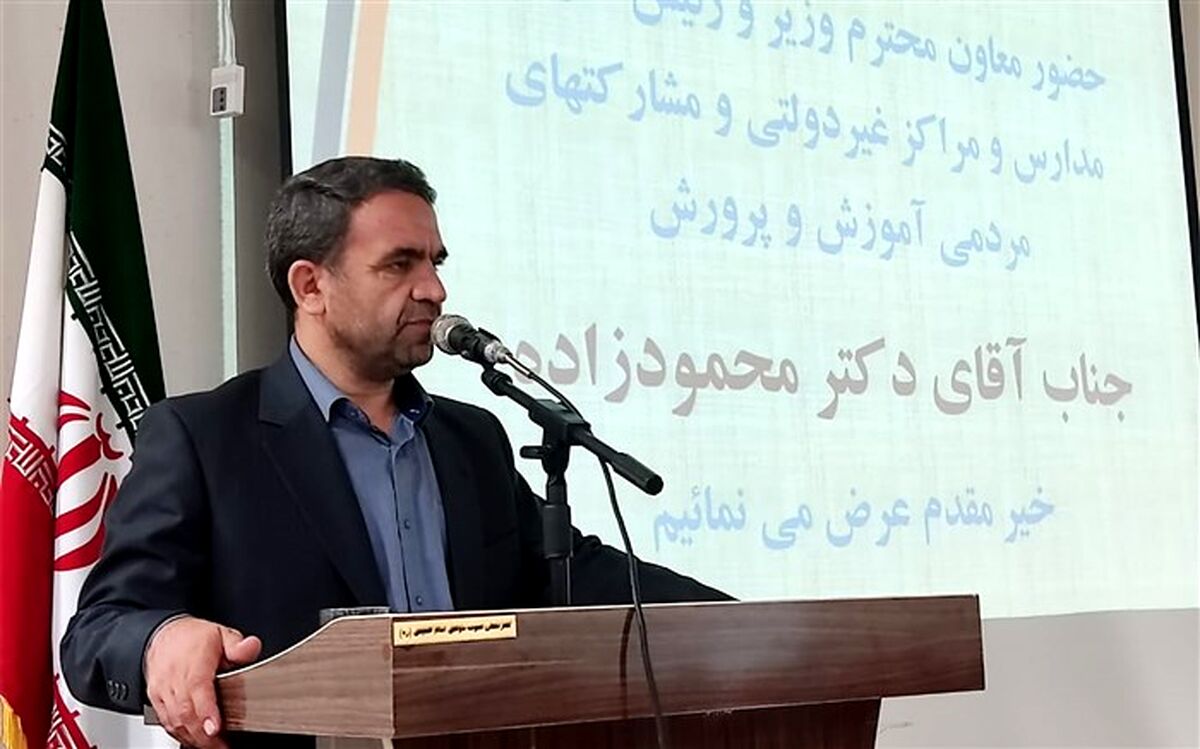 طبق سند تحول بنیادین، گسترش و تقویت مدارس غیردولتی و آموزش از راه دور از موضوعات مهم است
