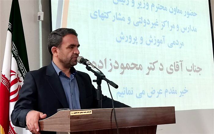 طبق سند تحول بنیادین، گسترش و تقویت مدارس غیردولتی و آموزش از راه دور از موضوعات مهم است