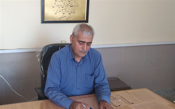 برگزاری دوره آموزشی  یاور‌مربیان عضو تشکیلات دانش‌آموزی استان اصفهان
