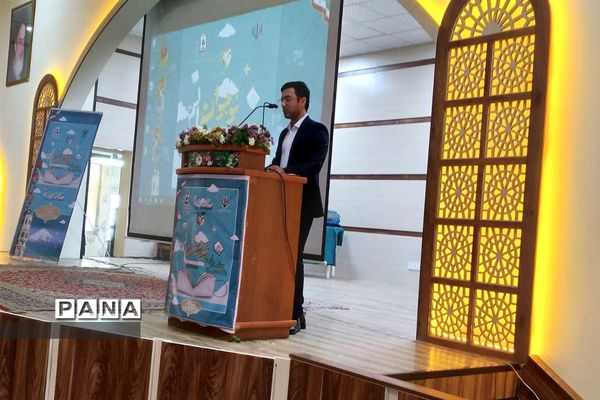 اختتامیه یازدهمین دوره نوجوان‌سالم