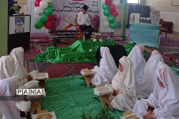 برگزاری محفل انس با قرآن کریم توسط دانش‌آموزان دختر مجتمع شهید صفری نیسیان اردستان