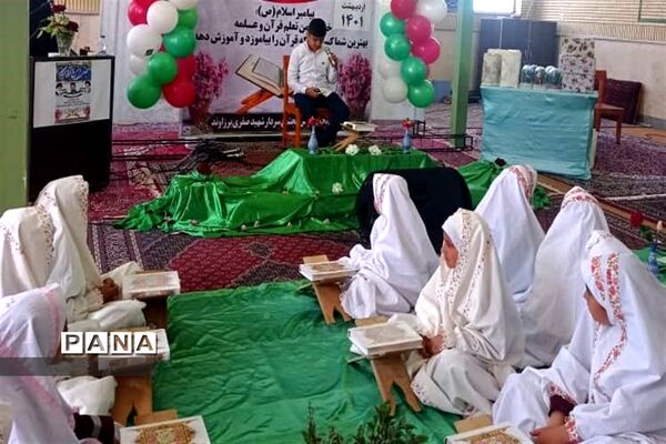 برگزاری محفل انس با قرآن کریم توسط دانش‌آموزان دختر مجتمع شهید صفری نیسیان اردستان