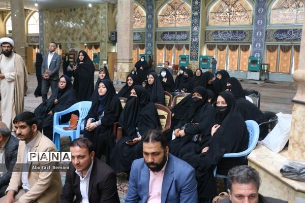 اجرای سرود سلام فرمانده در مسجد مقدس جمکران-1