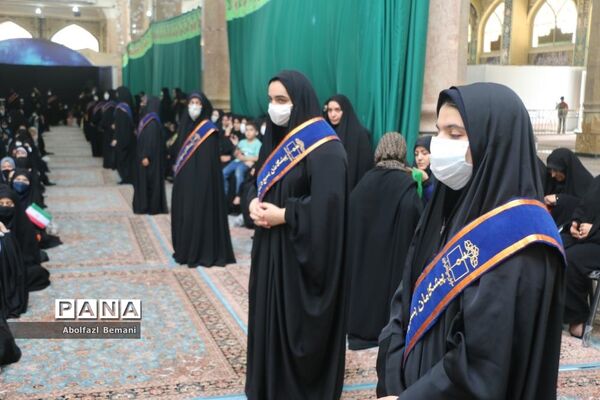اجرای سرود سلام فرمانده در مسجد مقدس جمکران-1