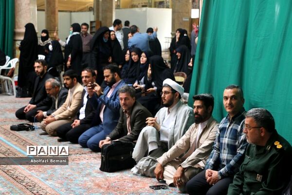 اجرای سرود سلام فرمانده در مسجد مقدس جمکران-1