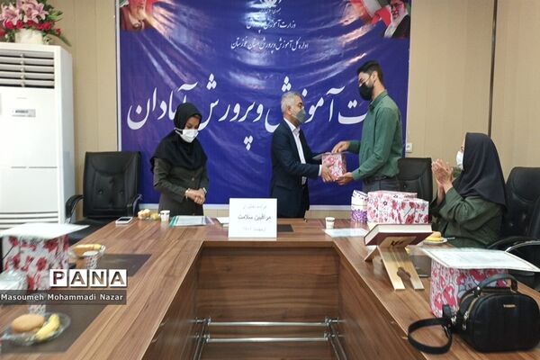 آیین تقدیر از مراقبین سلامت شهرستان آبادان