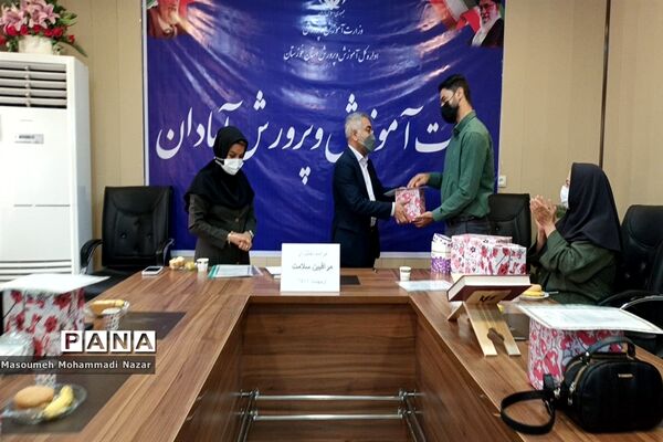 آیین تقدیر از مراقبین سلامت شهرستان آبادان
