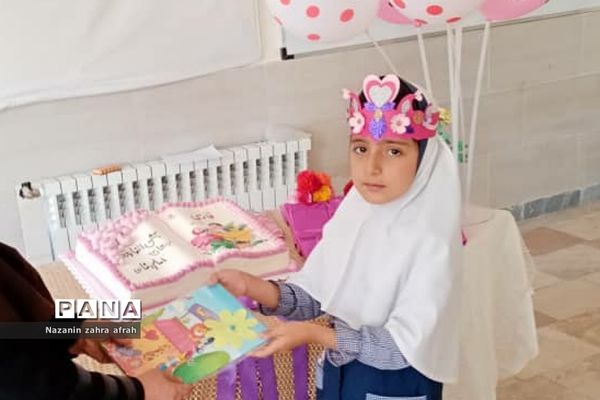 برگزاری مراسم جشن الفبا در دبستان امام رضا(ع) رودهن