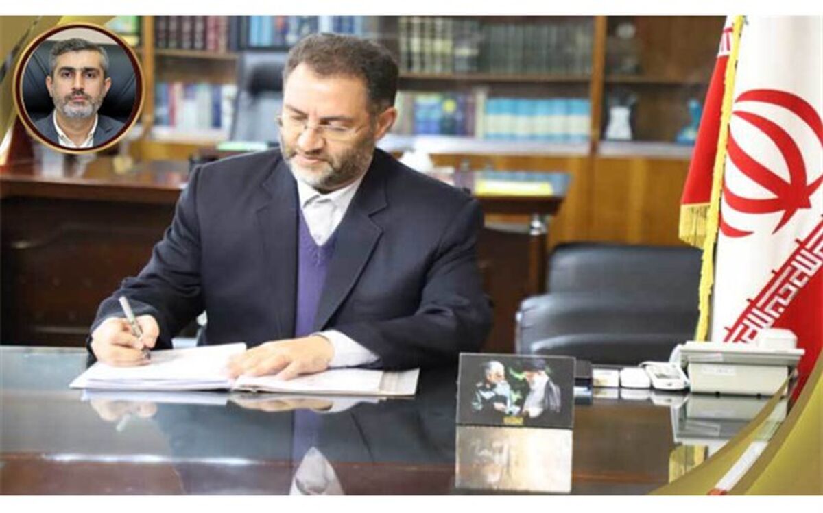 سرپرست اداره مدارس غیردولتی و مشارکت‌های مردمی شهر تهران منصوب شد