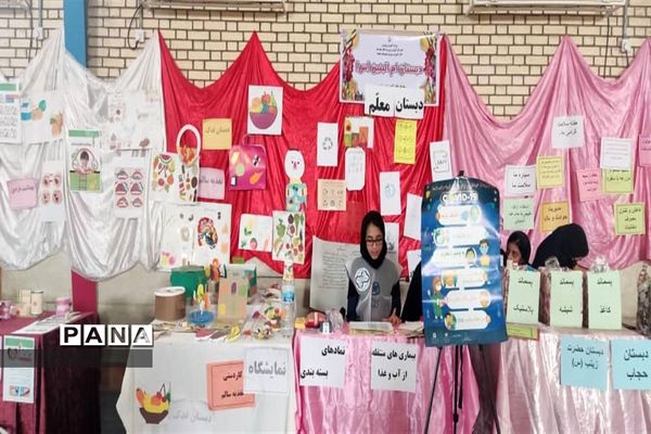 آیین تقدیر از مراقبین و سفیران سلامت دانش‌آموزی در حمیدیه