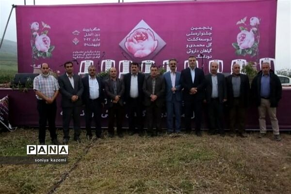 جشنواره ملی گل محمدی در دودانگه مازندران
