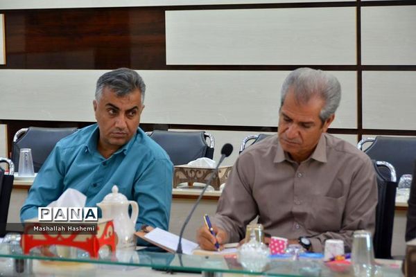نشست هم‌اندیشی معاونت آموزش ابتدایی اداره‌کل آموزش و پرورش استان بوشهر