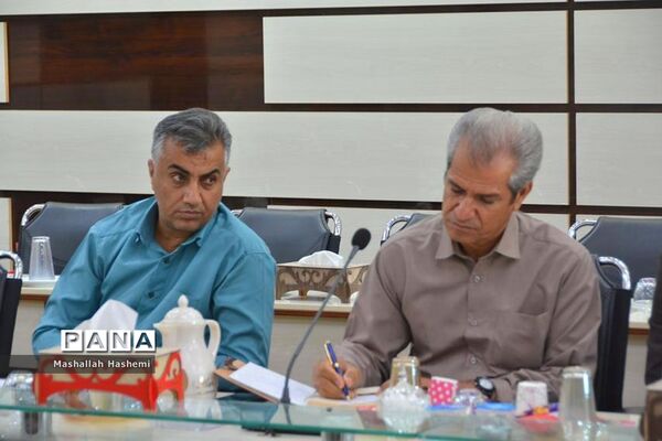 نشست هم‌اندیشی معاونت آموزش ابتدایی اداره‌کل آموزش و پرورش استان بوشهر