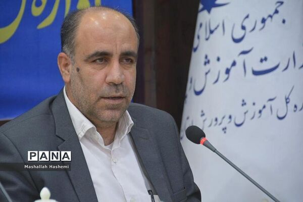 نشست هم‌اندیشی معاونت آموزش ابتدایی اداره‌کل آموزش و پرورش استان بوشهر