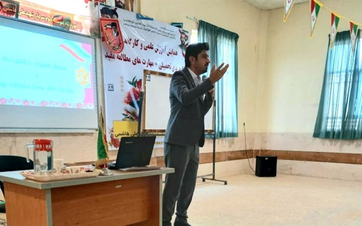 برگزاری همایش مشاوره تحصیلی در حمیدیه
