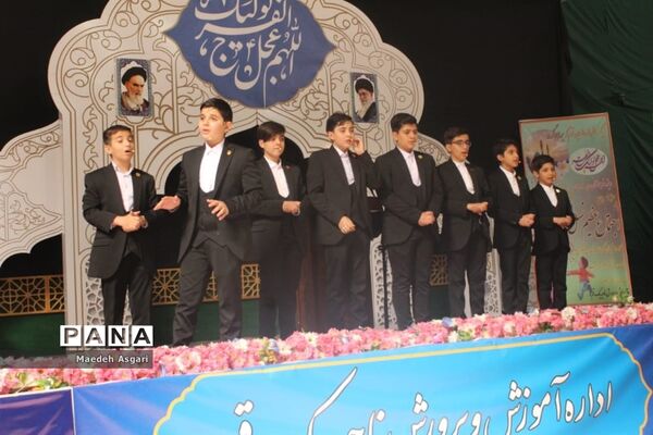 اجرای سرود 1400 نفری سلام فرمانده دانش آموزان در مسجد جمکران-4
