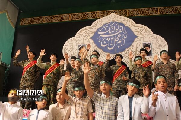 اجرای سرود 1400 نفری سلام فرمانده دانش آموزان در مسجد جمکران-4
