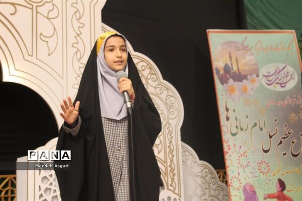 اجرای سرود 1400 نفری سلام فرمانده دانش آموزان در مسجد جمکران-4