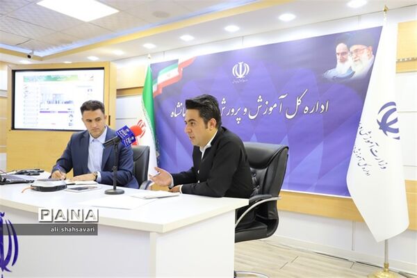 نشست کارشناسان حوزه اطلاع‌رسانی و روابط عمومی با حضور مدیرکل آموزش و پرورش کرمانشاه