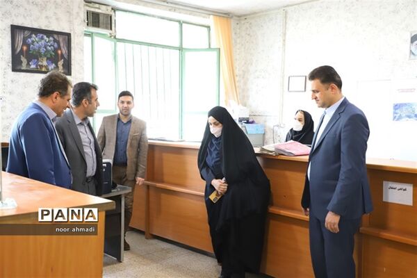 بازدید مدیرکل آموزش و پرورش از آموزش و پرورش ناحیه3 کرمانشاه
