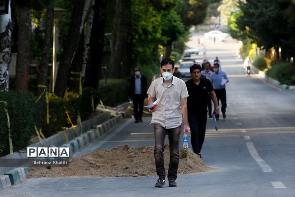 آزمون ارشد ۱۴۰۱