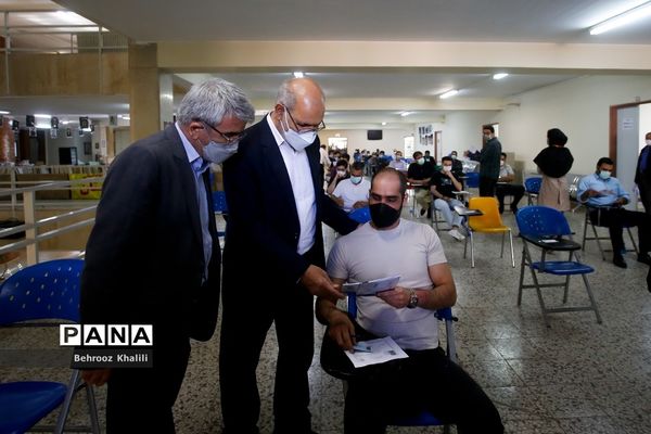 آزمون ارشد ۱۴۰۱