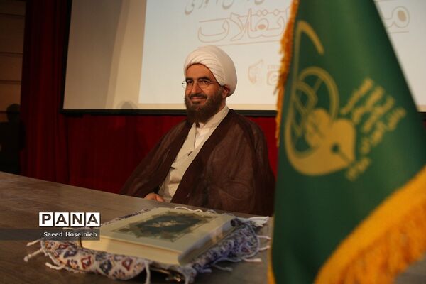 اختتامیه دهمین دوره جشنواره مدرسه انقلاب در قم -1