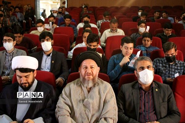 اختتامیه دهمین دوره جشنواره مدرسه انقلاب در قم -1