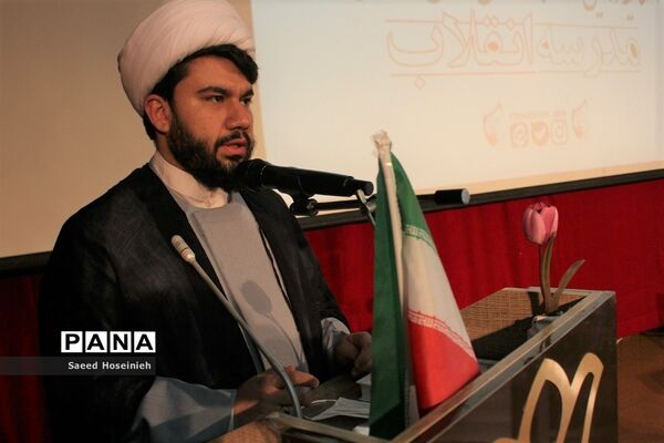 دهمین دوره جشنواره مدرسه انقلاب در قم-2