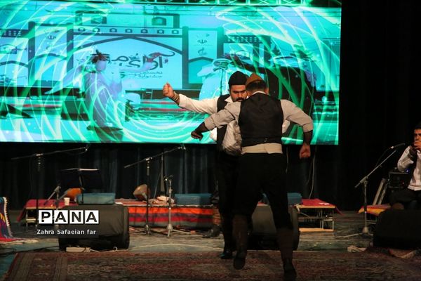 دومین جشنواره ملی موسیقی و آیین‌های اقوام ایرانی در شیراز