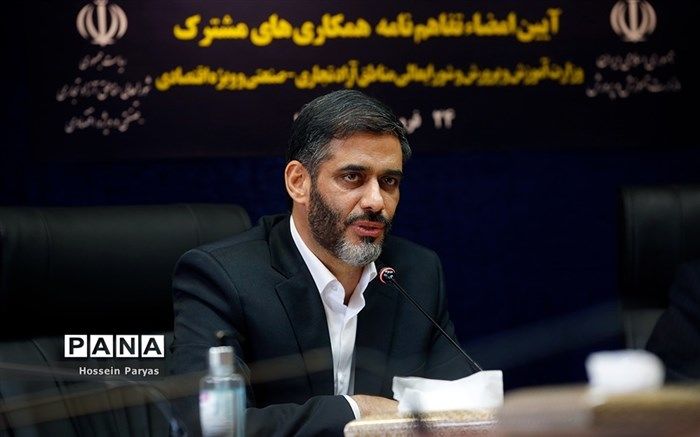 ۸۳ هزار میلیارد تومان از اراضی به مناطق آزاد برگشت