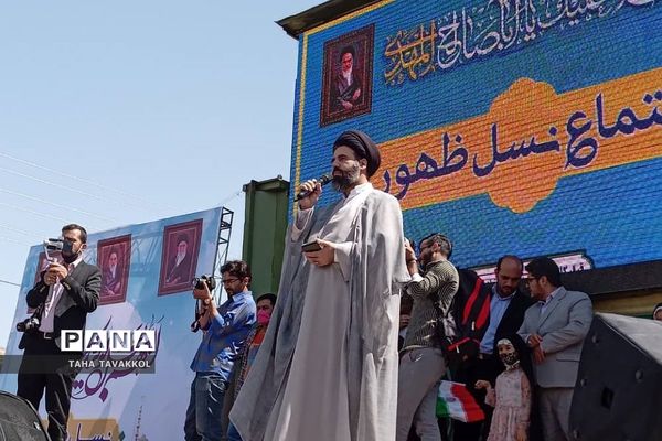 همایش نسل ظهور دربوستان نورالشهدا شهرستان پردیس