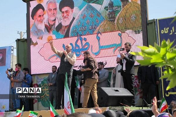 همایش نسل ظهور دربوستان نورالشهدا شهرستان پردیس