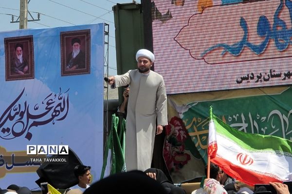 همایش نسل ظهور دربوستان نورالشهدا شهرستان پردیس