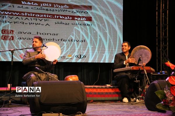 کنسرت موسیقی کردستانی در شیراز