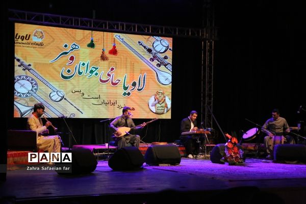 کنسرت موسیقی کردستانی در شیراز