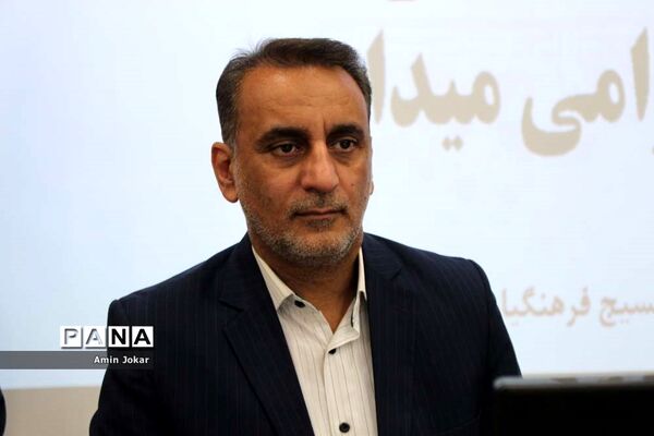 نشست مجمع فرهنگیان بسیجی استان فارس