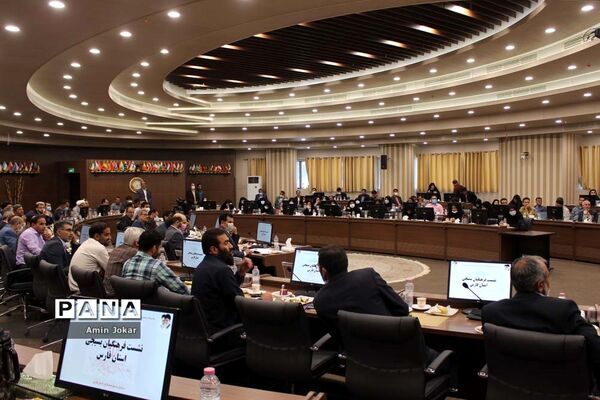نشست مجمع فرهنگیان بسیجی استان فارس