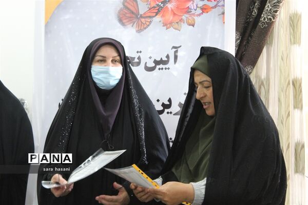 آیین تقدیر از برگزیدگان جشنواره شاد و مدرسه انقلاب در گلوگاه