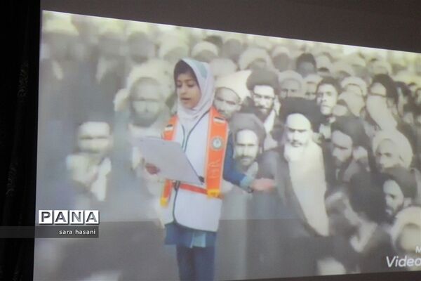 آیین تقدیر از برگزیدگان جشنواره شاد و مدرسه انقلاب در گلوگاه