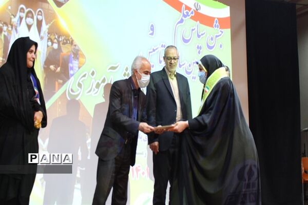 مراسم سالروز تاسیس سازمان دانش‌آموزی استان زنجان