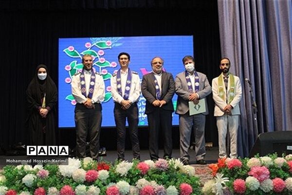 ‌بیست و سومین سالگرد تأسیس سازمان دانش‌آموزی شهر تهران